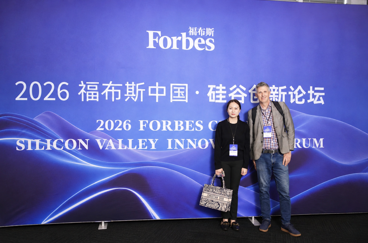 2026 Forbes China Silicon Valley Innovation Forum