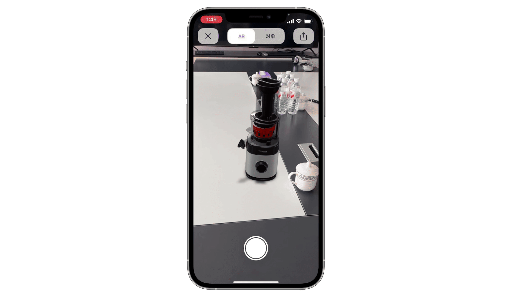 AR virtual placement helps customers check size in real space