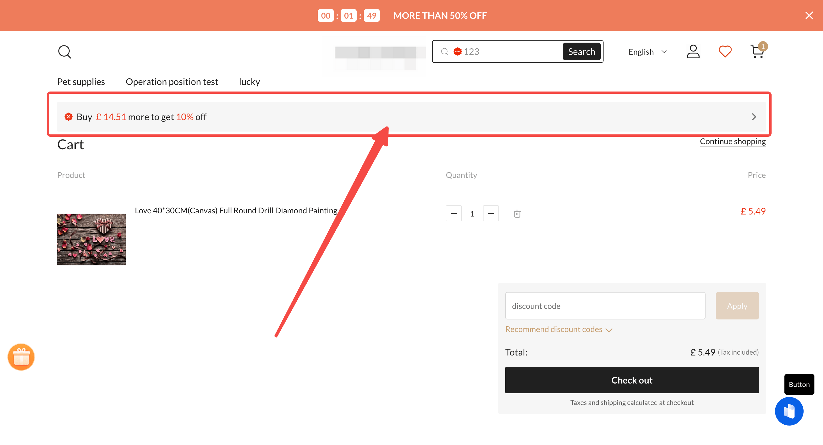 Add stock and discount cards to the cart page