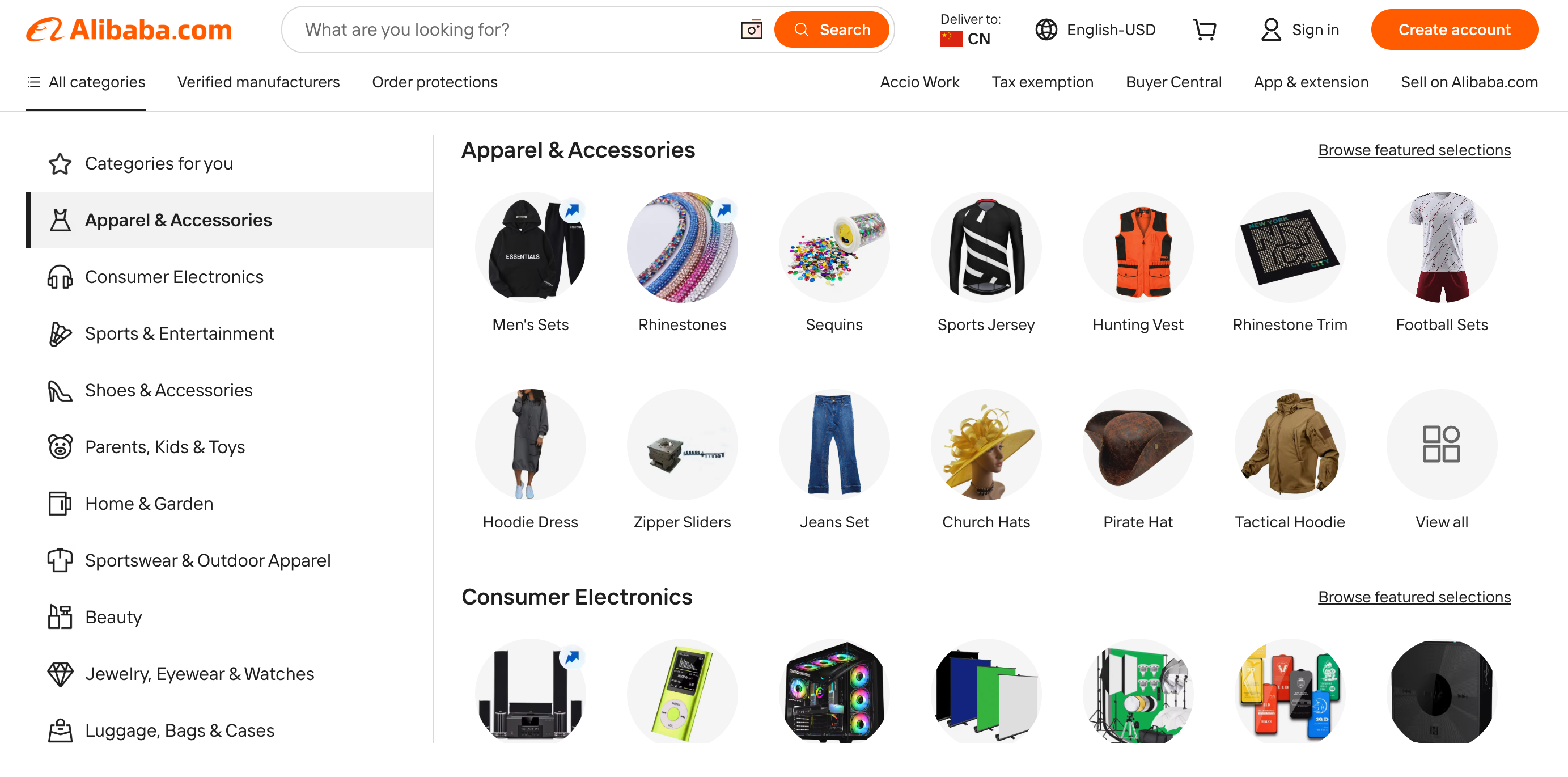 Alibaba