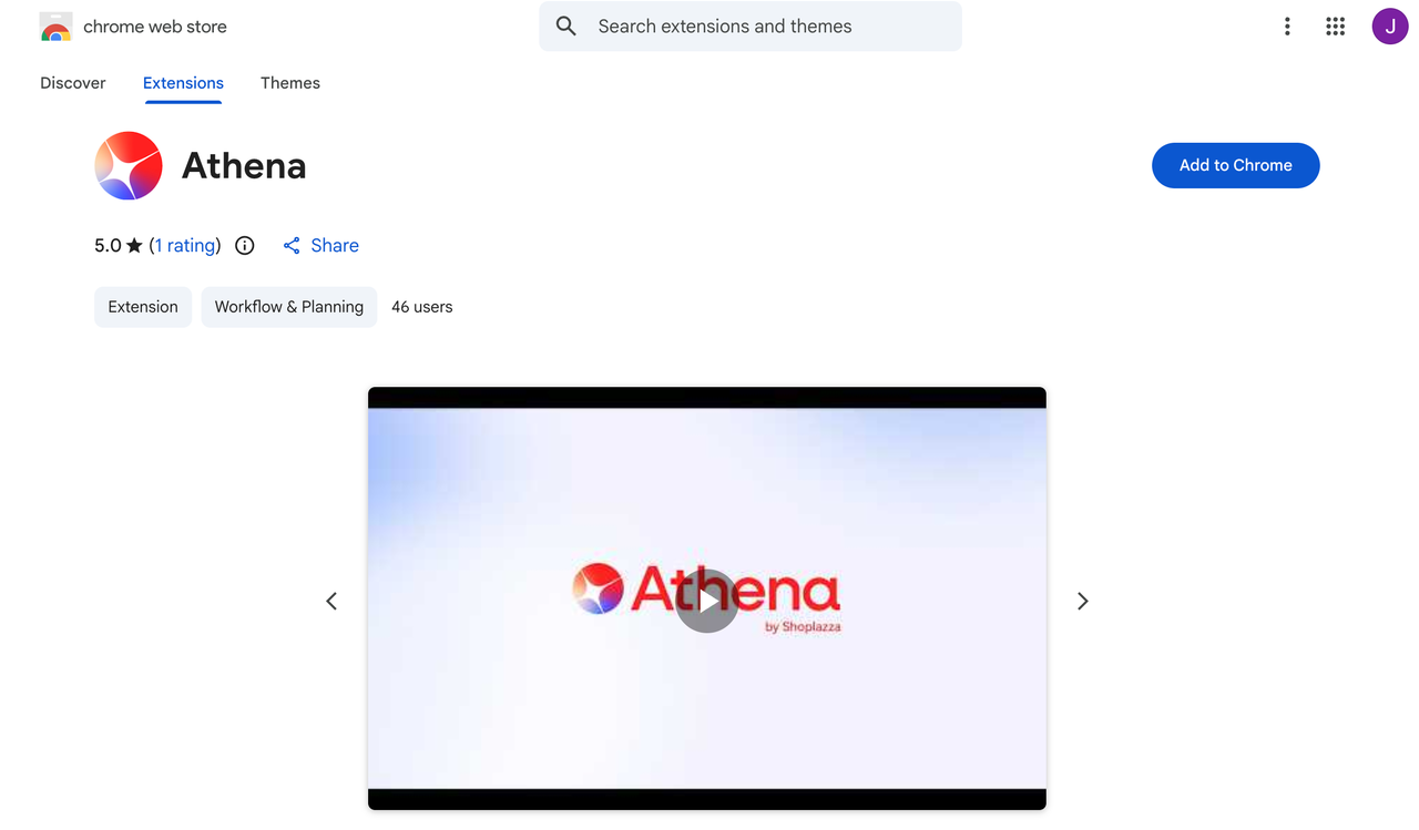 Athena Chrome plugin