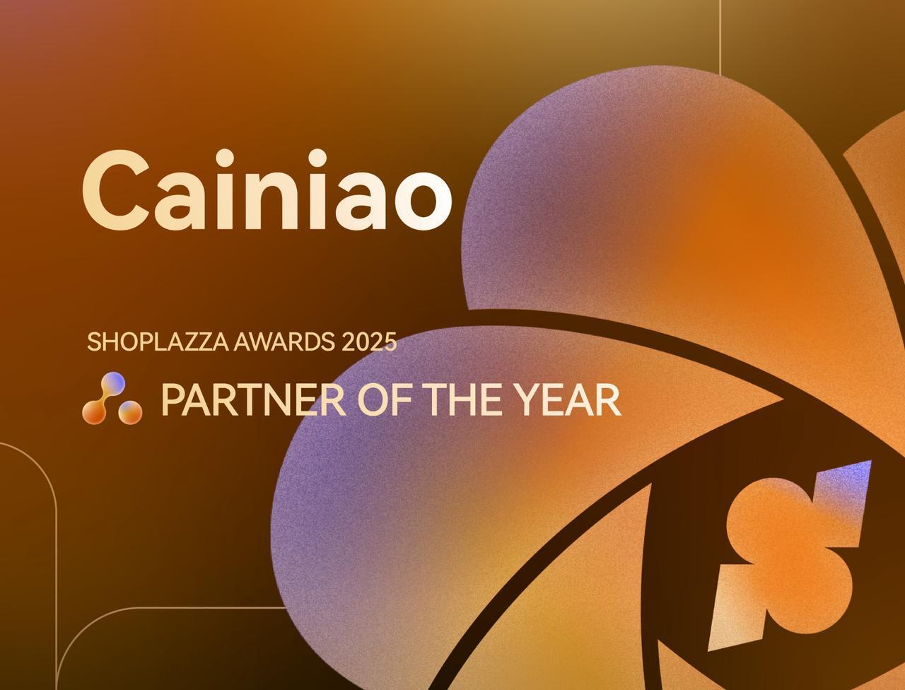 Cainiao - Shoplazza Awards 2025