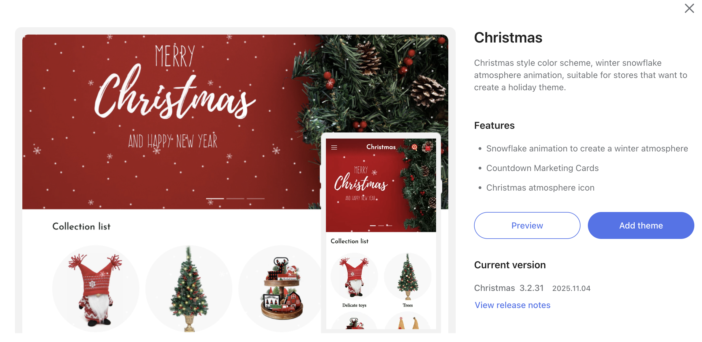  рождественскую тему 