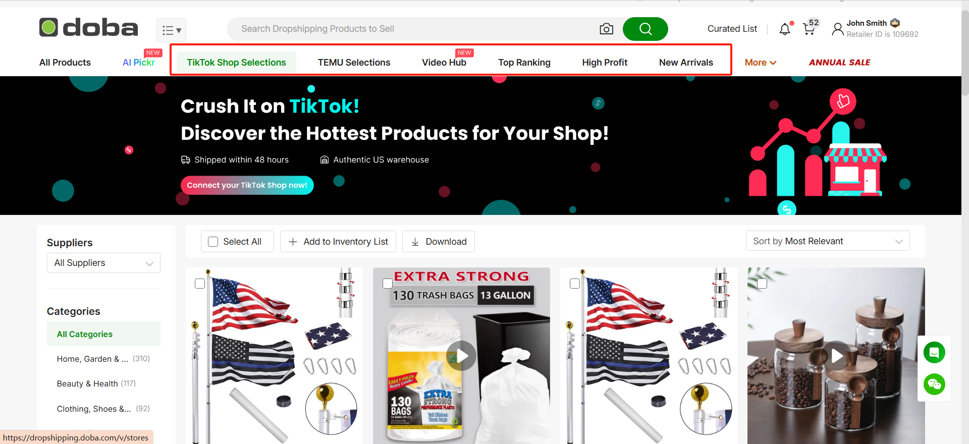 استفد من قوائم دوبا للمنتجات الرائجة المنسقة