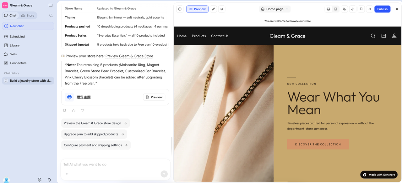 Genstore AI generates an online store