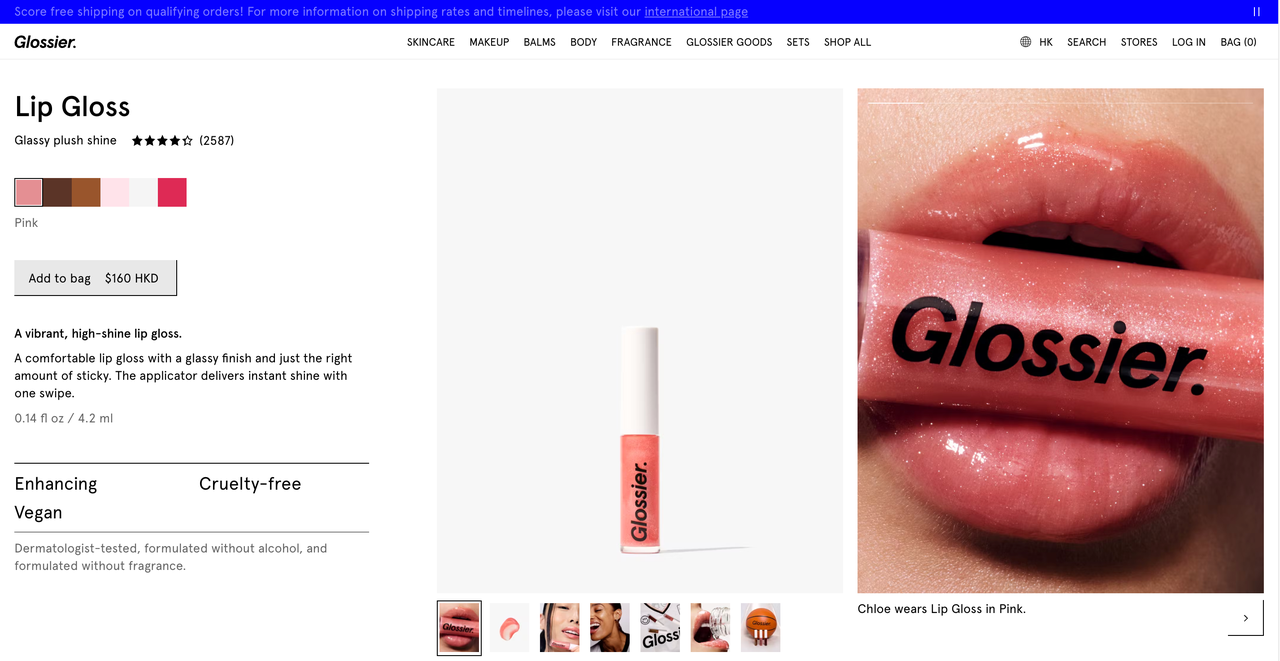 Glossier website shop