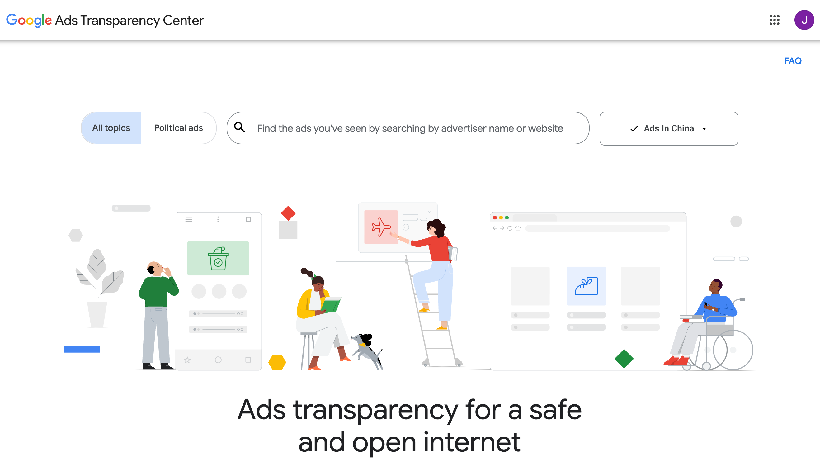 Google Ads Transparency Center