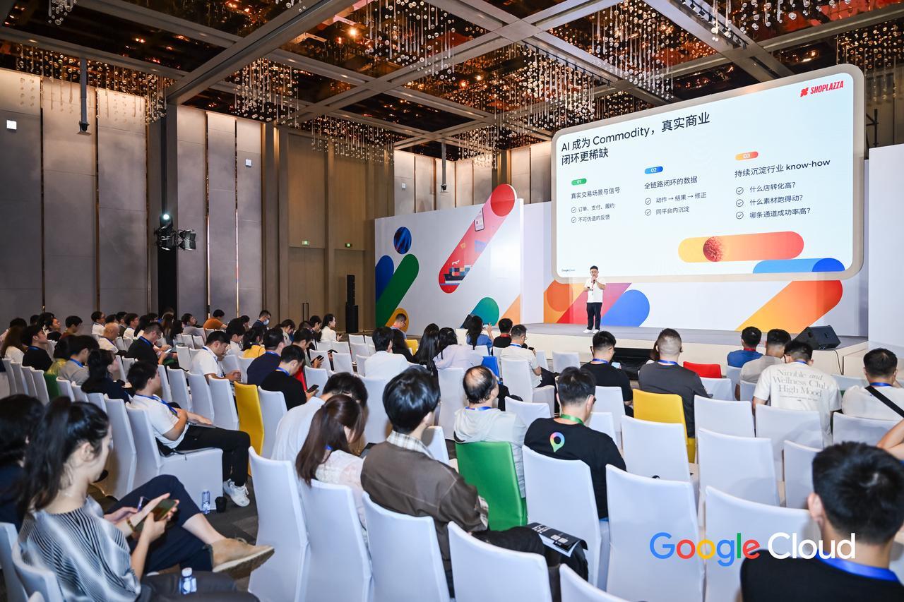 Google Cloud Agentic Commerce Event