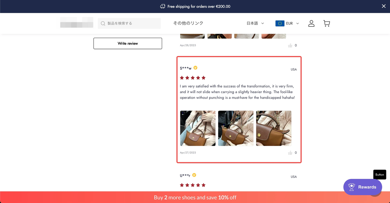 Helpful customer reviews and testimonials