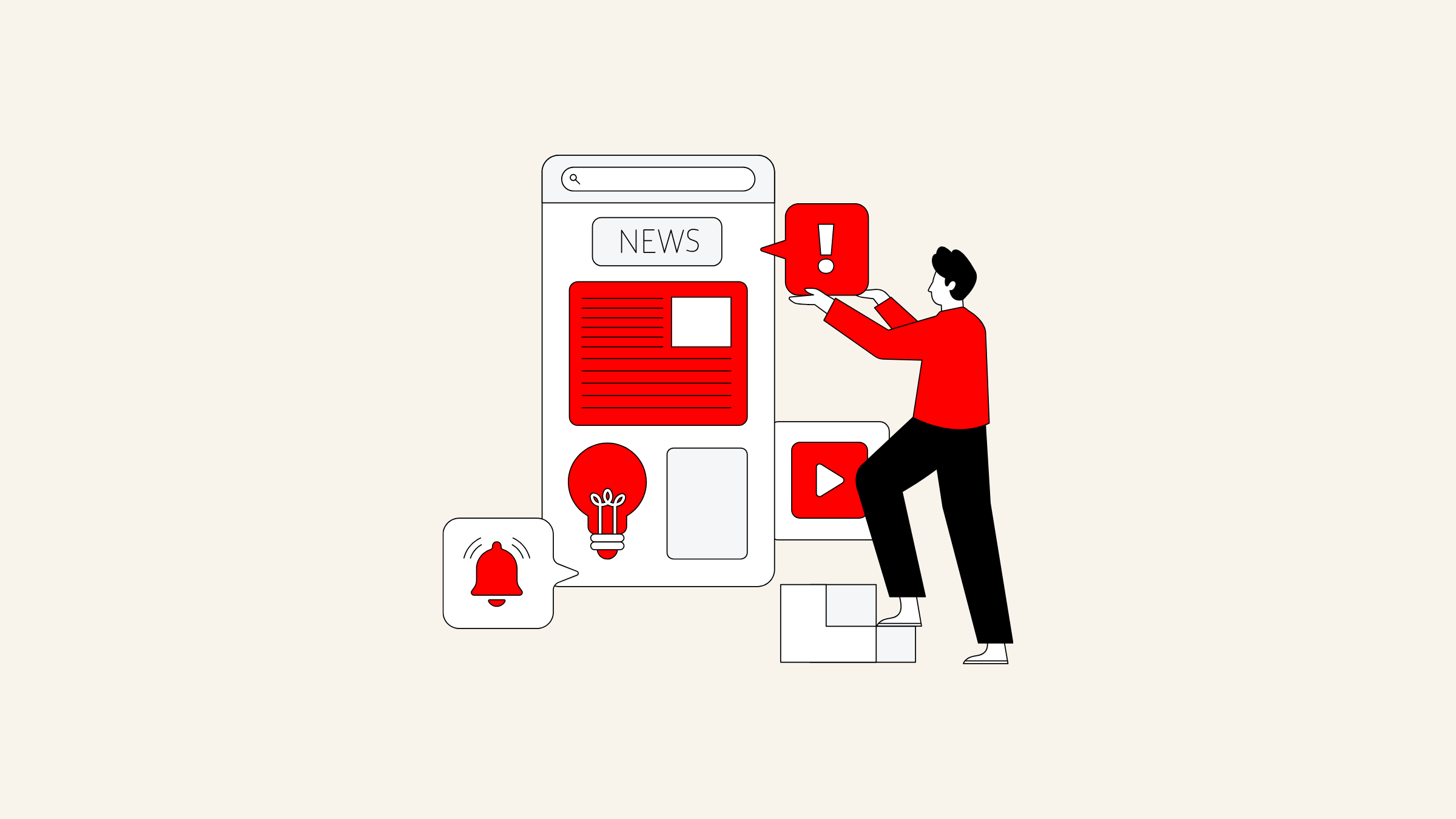 الانطباع الأول لعلامتك