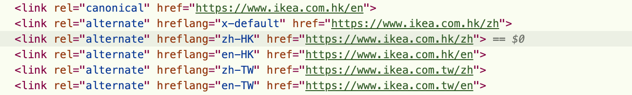 IKEA hreflang example