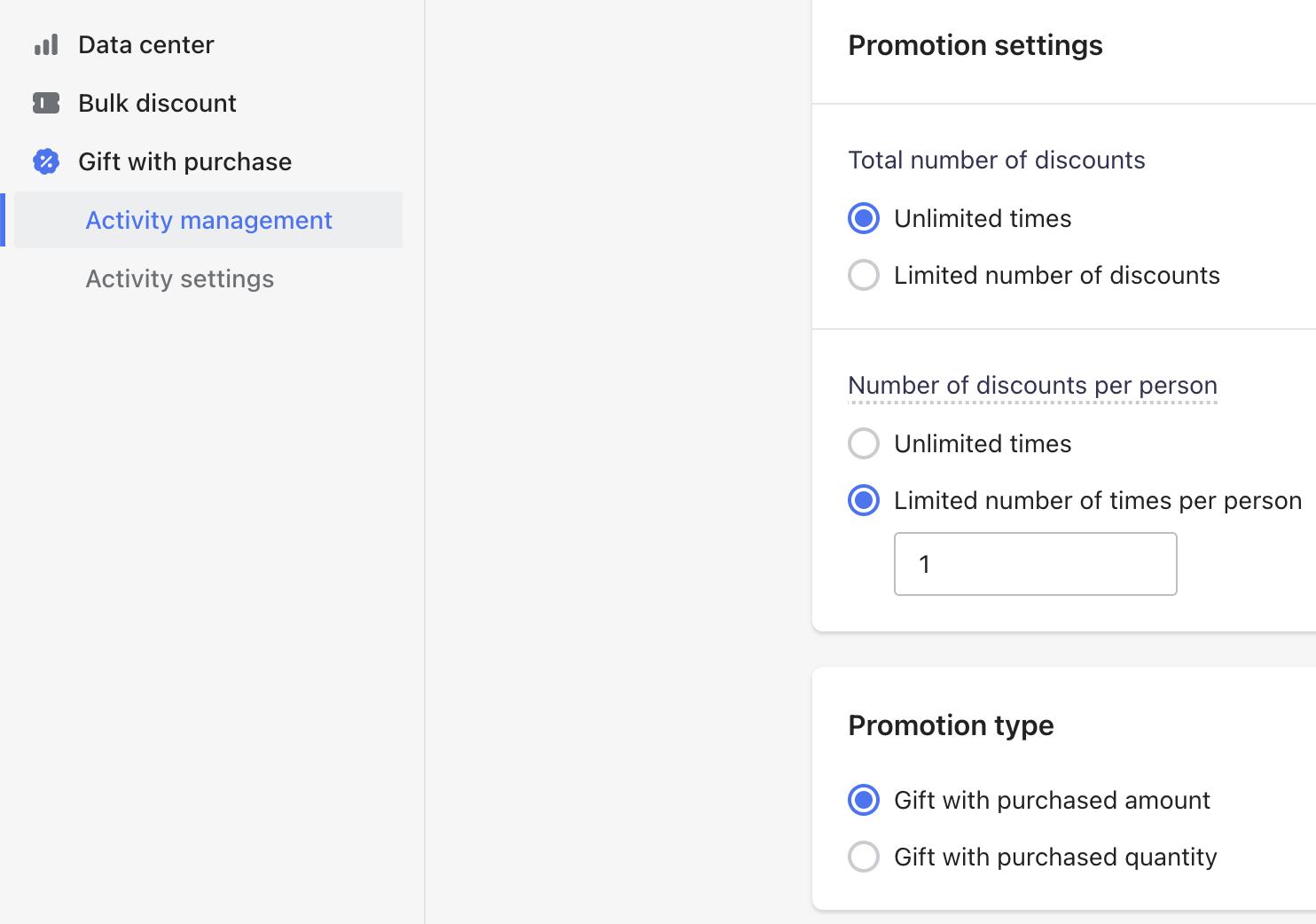 Discount with Purchase Settings