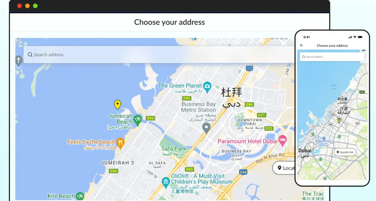 Shoplazza GeoPin Address لملء معلومات العنوان تلقائيًا