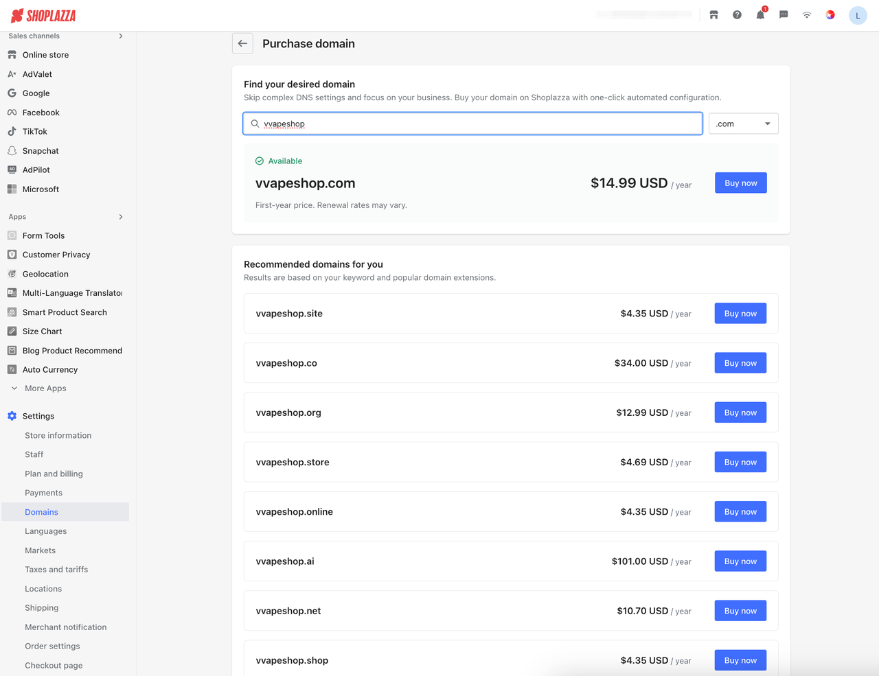 Shoplazza domain purchase and connection