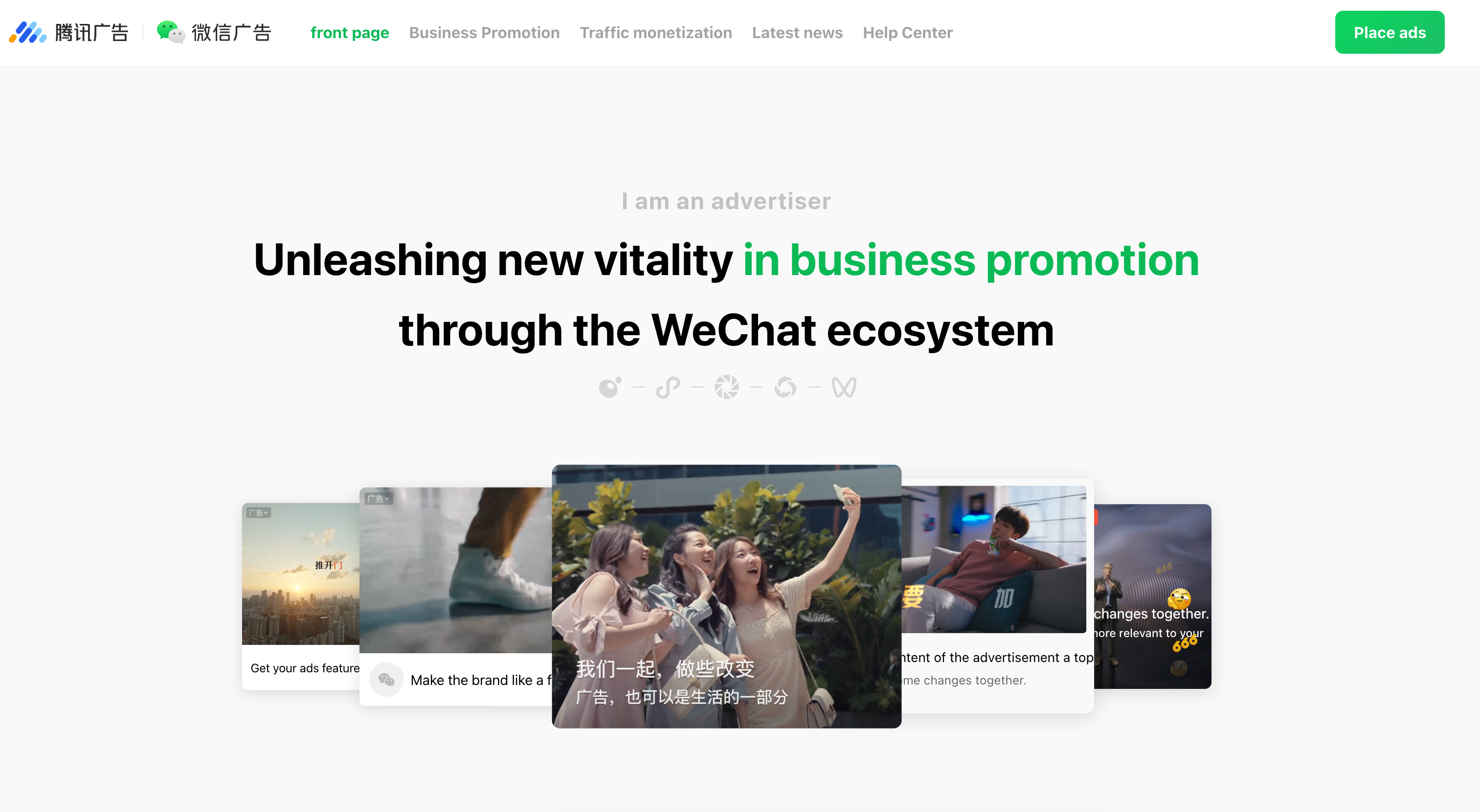 14 Top Social Ecommerce Platforms in 2026 (+ Web Builders)