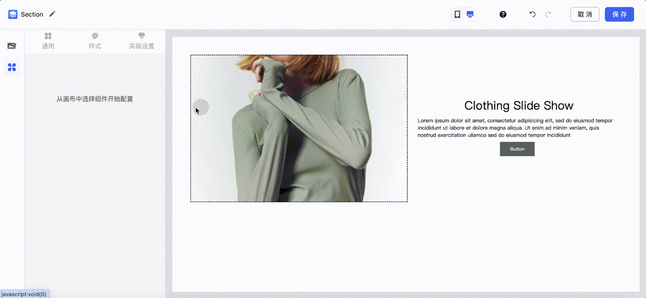 free website design templates