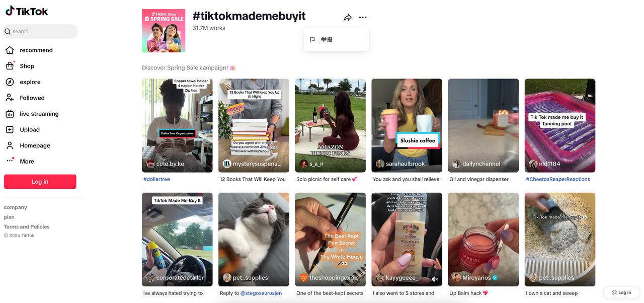 hashtag #TikTokMadeMeBuyIt