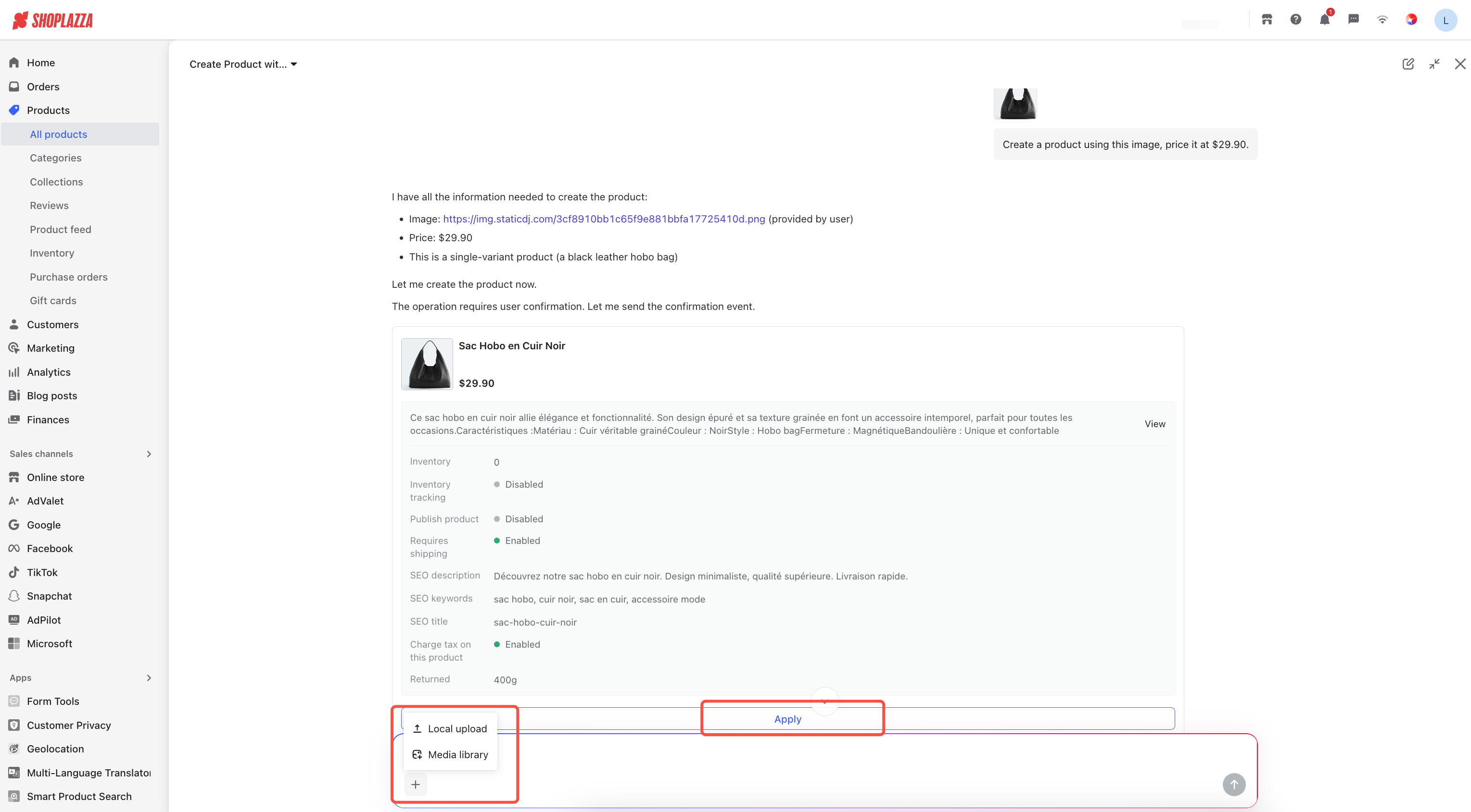product management by Athena