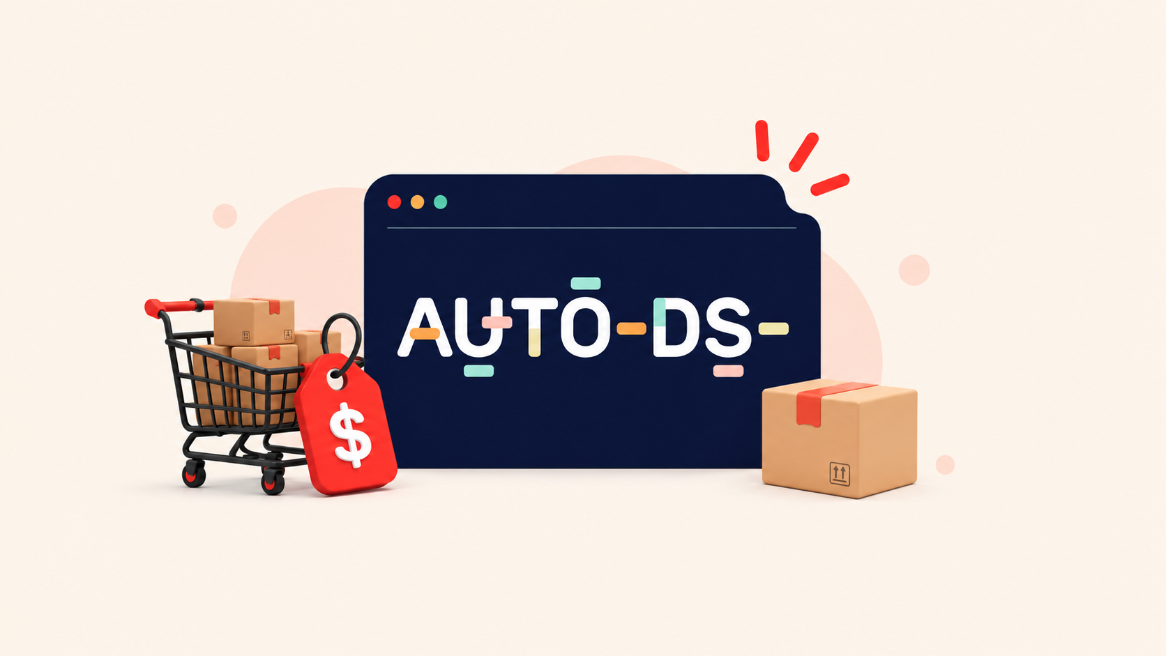 6 лучших альтернатив AutoDS для дропшиппинга (бесплатные и недорогие)